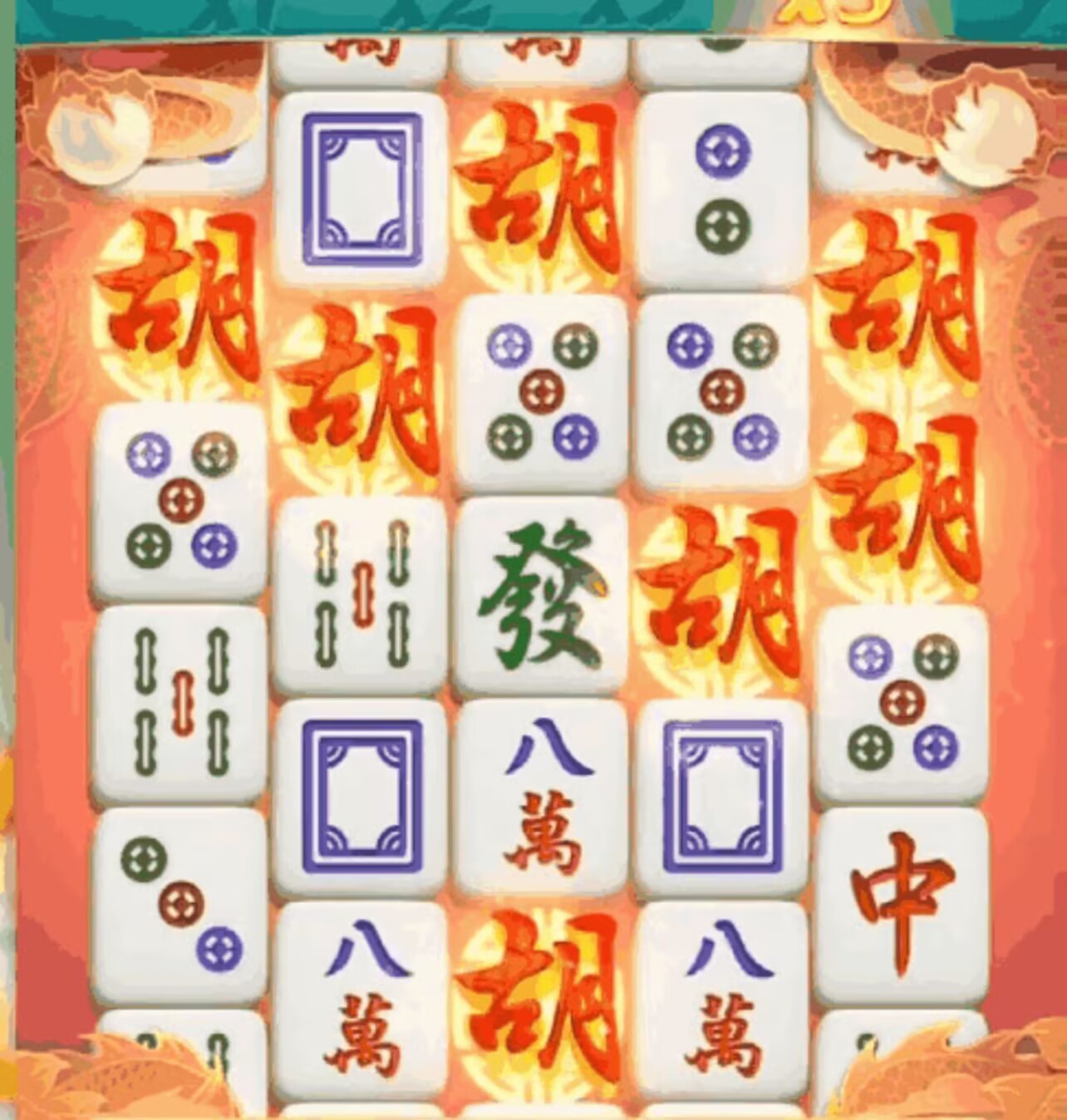 链接